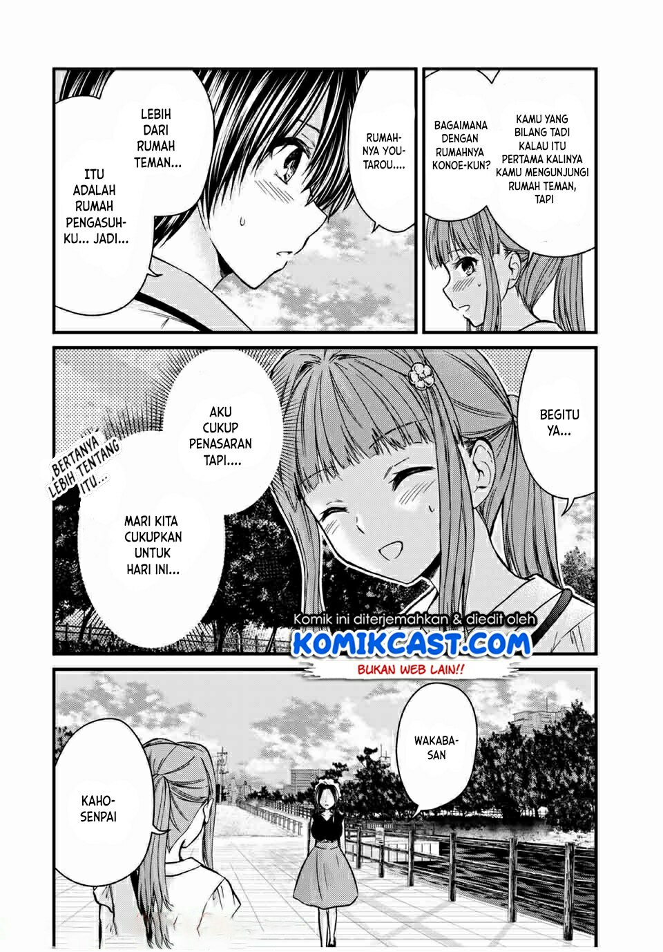 Ojou-sama no Shimobe Chapter 65